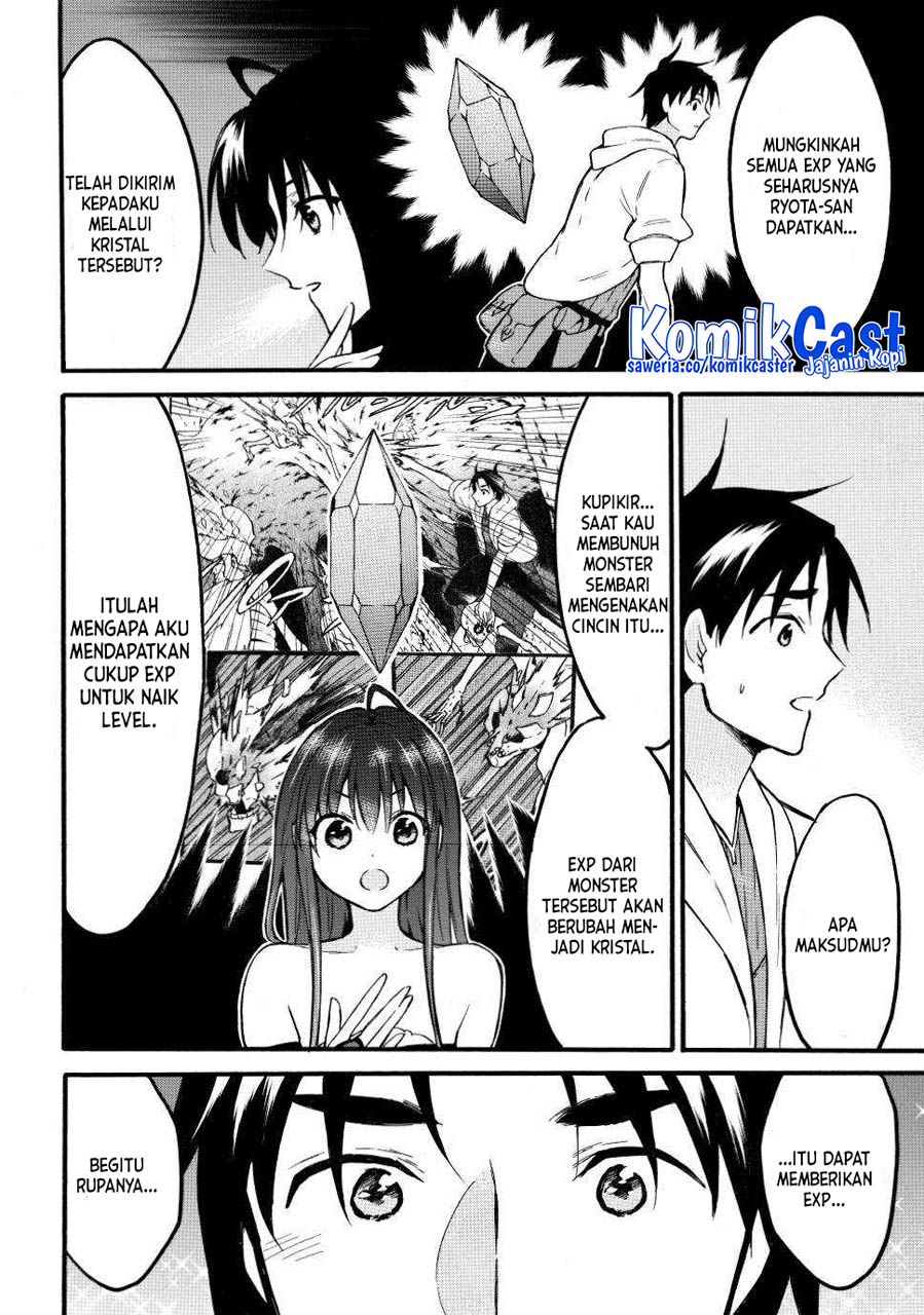 Level 1 Dakedo Yuniiku Sukiru De Saikyou Desu Chapter 50