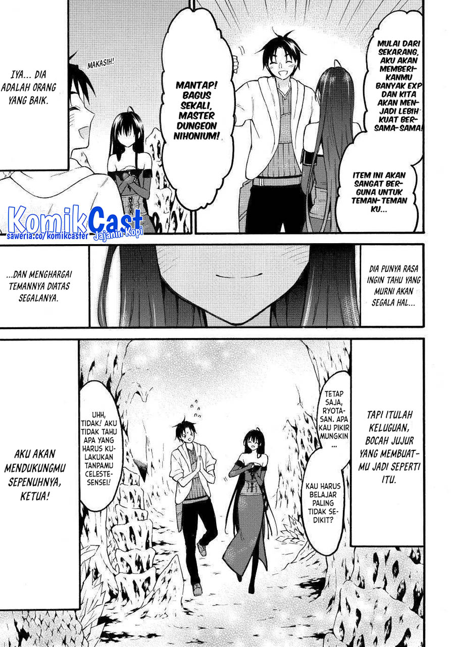 Level 1 Dakedo Yuniiku Sukiru De Saikyou Desu Chapter 50