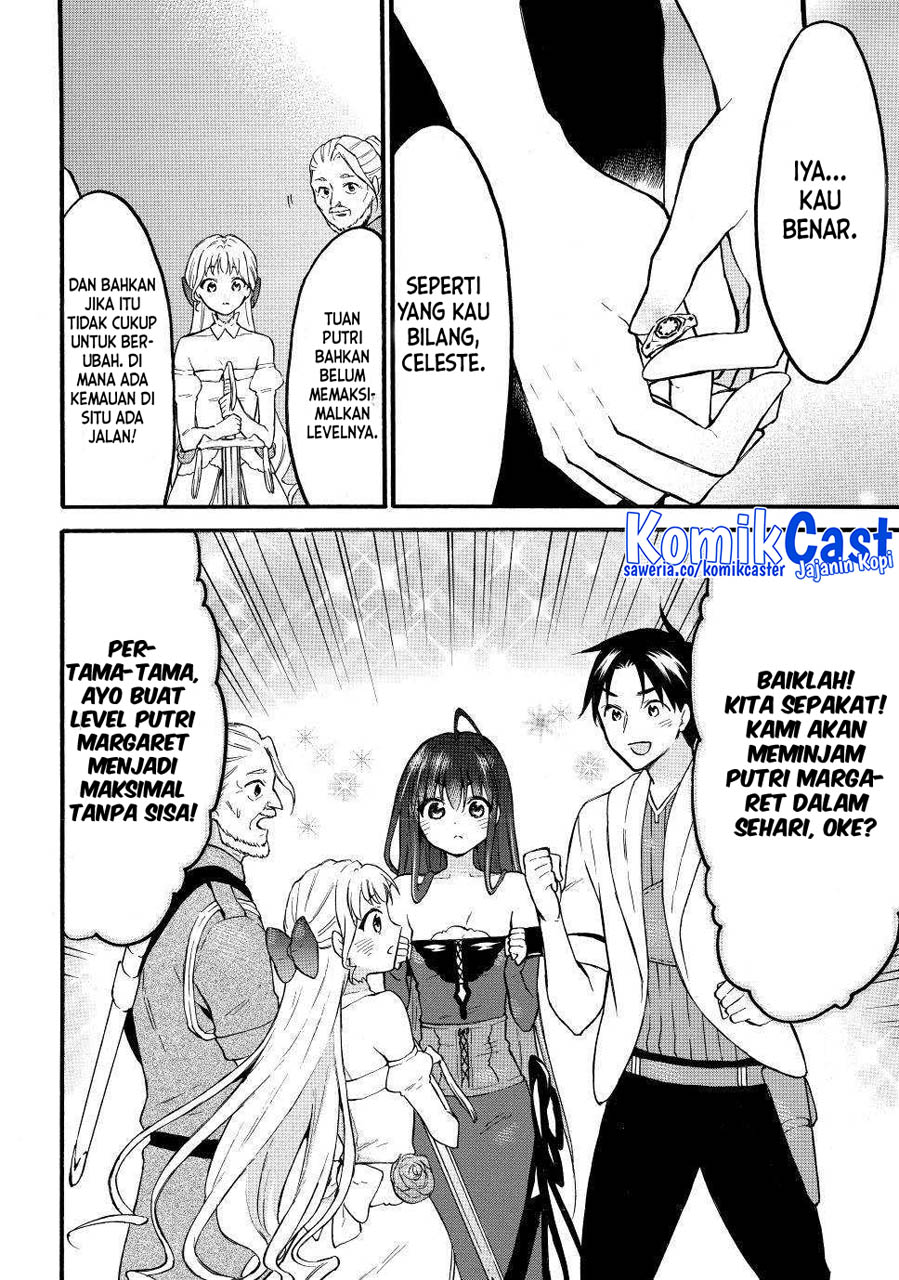 Level 1 Dakedo Yuniiku Sukiru De Saikyou Desu Chapter 50