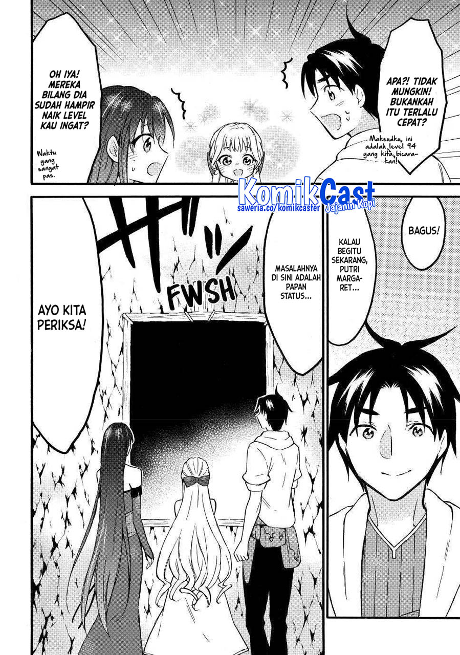 Level 1 Dakedo Yuniiku Sukiru De Saikyou Desu Chapter 50