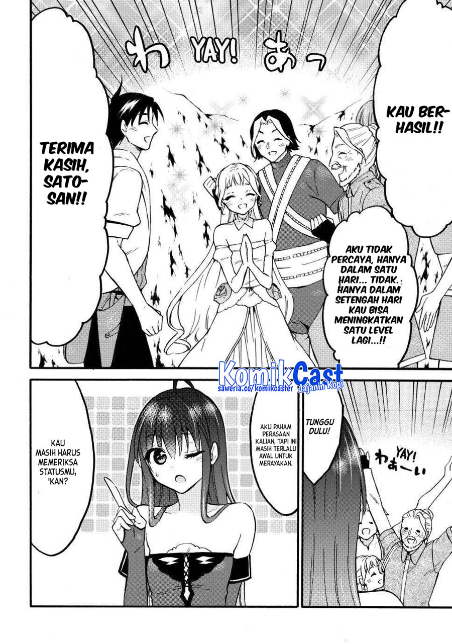 Level 1 Dakedo Yuniiku Sukiru De Saikyou Desu Chapter 51