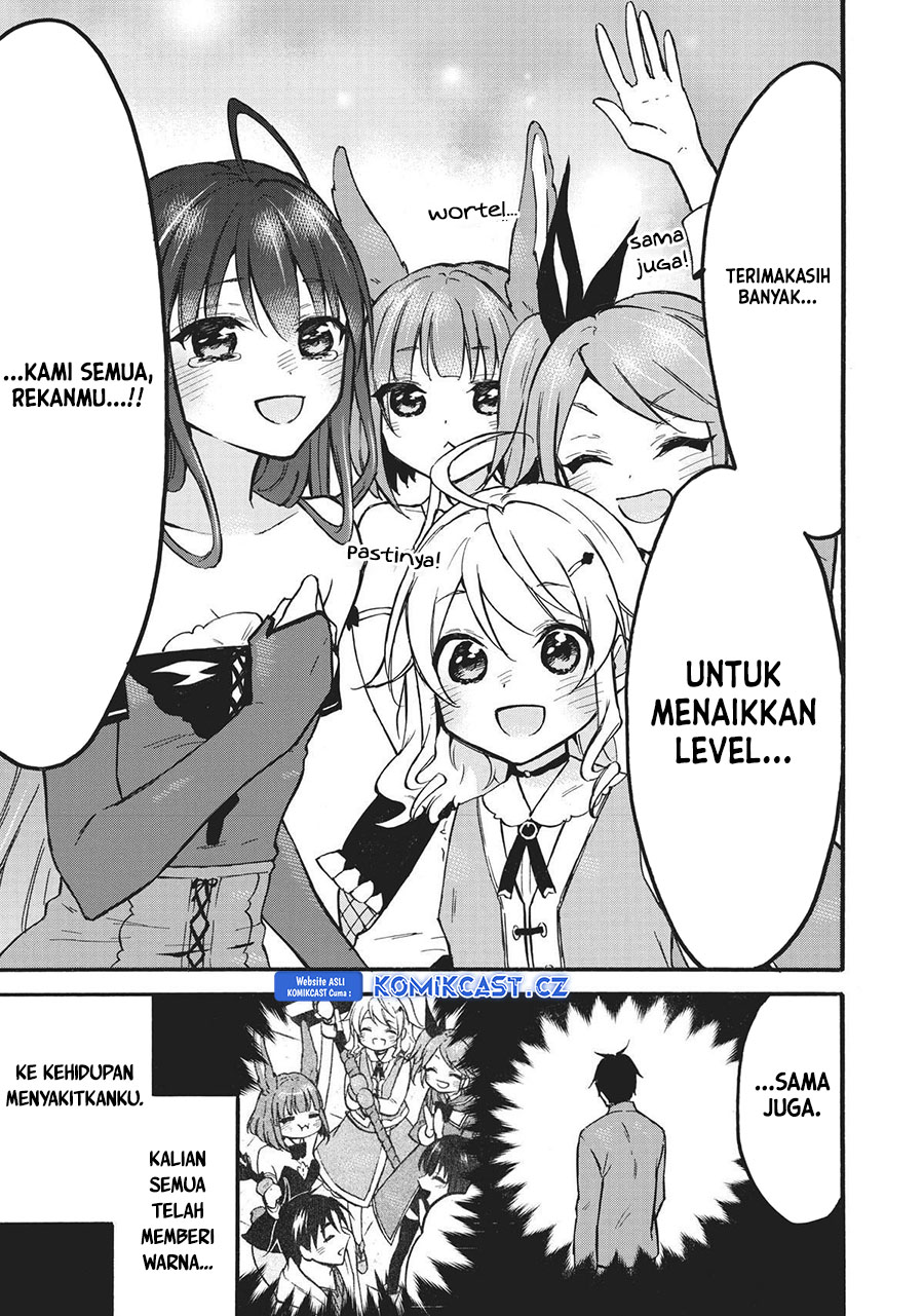 Level 1 Dakedo Yuniiku Sukiru De Saikyou Desu Chapter 52