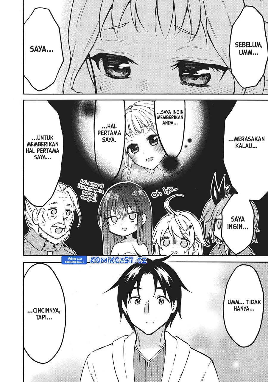 Level 1 Dakedo Yuniiku Sukiru De Saikyou Desu Chapter 52