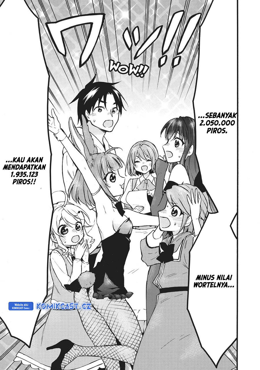 Level 1 Dakedo Yuniiku Sukiru De Saikyou Desu Chapter 54