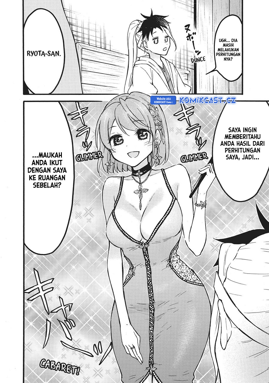 Level 1 Dakedo Yuniiku Sukiru De Saikyou Desu Chapter 54