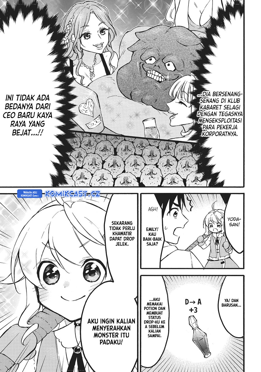 Level 1 Dakedo Yuniiku Sukiru De Saikyou Desu Chapter 55