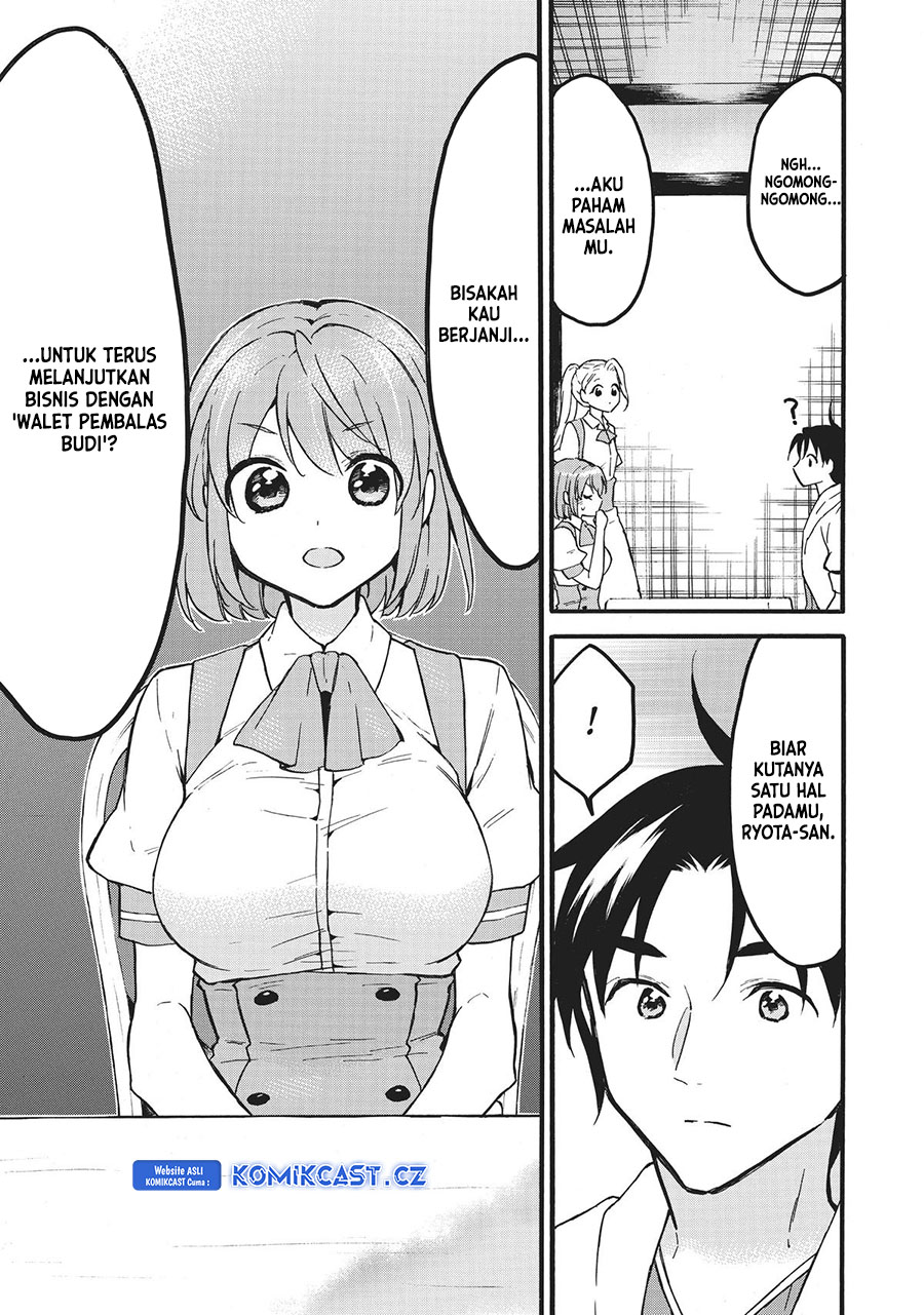 Level 1 Dakedo Yuniiku Sukiru De Saikyou Desu Chapter 56