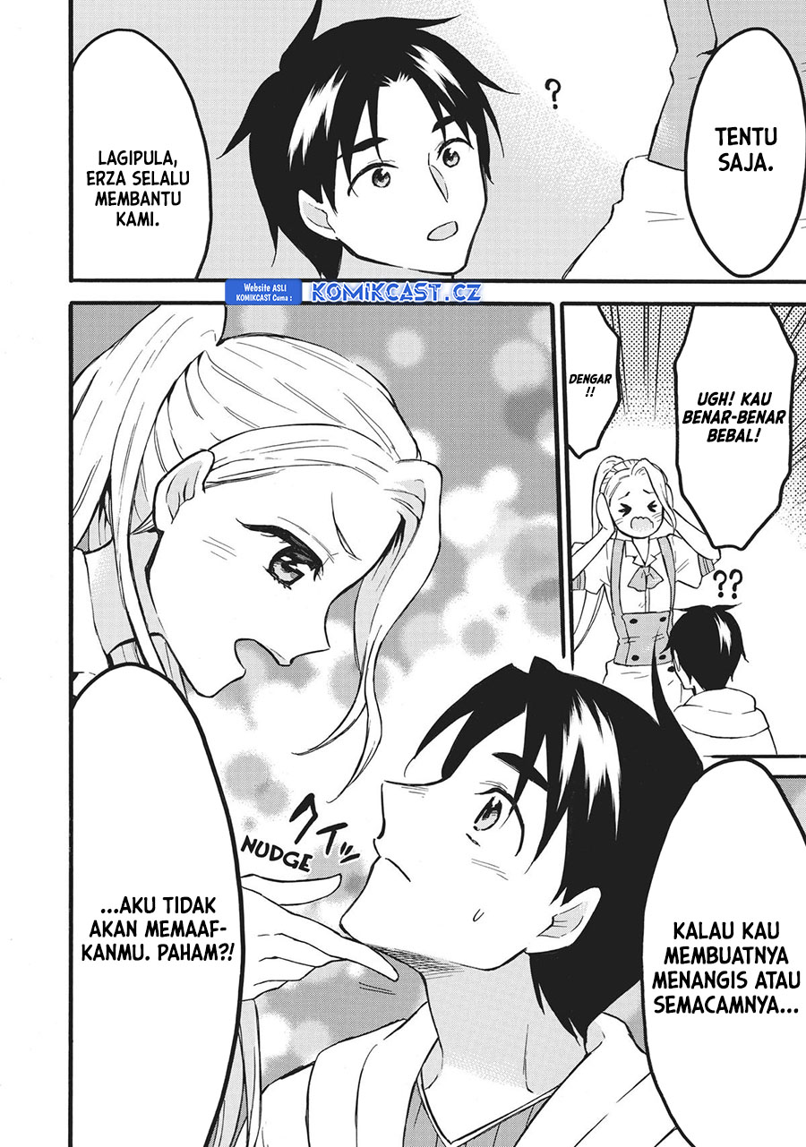 Level 1 Dakedo Yuniiku Sukiru De Saikyou Desu Chapter 56