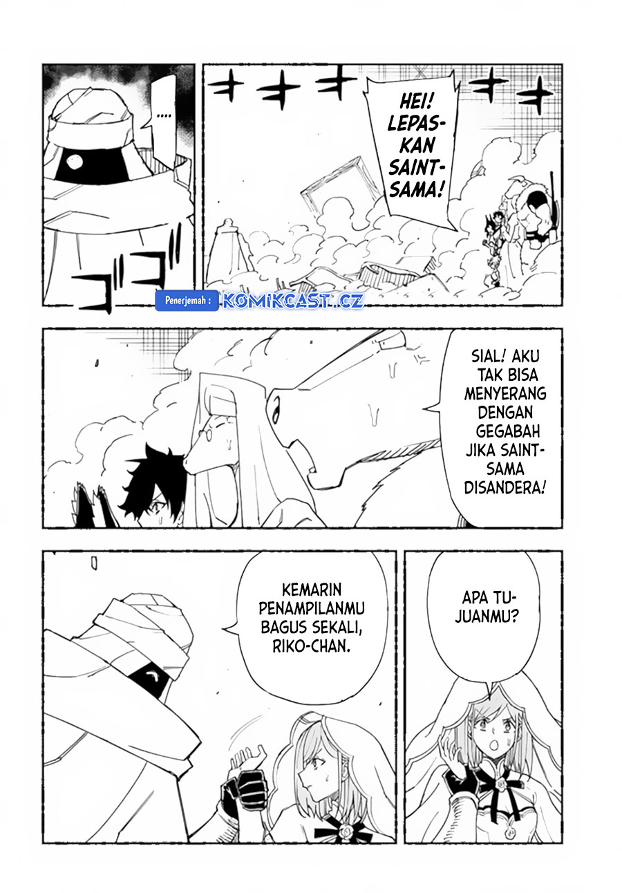 Genkai Level 1 Kara No Nariagari Chapter 30.1