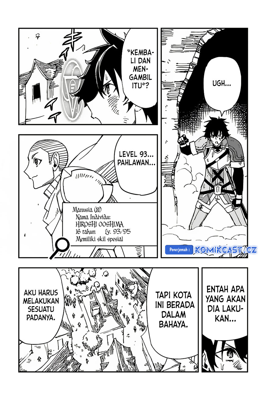 Genkai Level 1 Kara No Nariagari Chapter 30.2