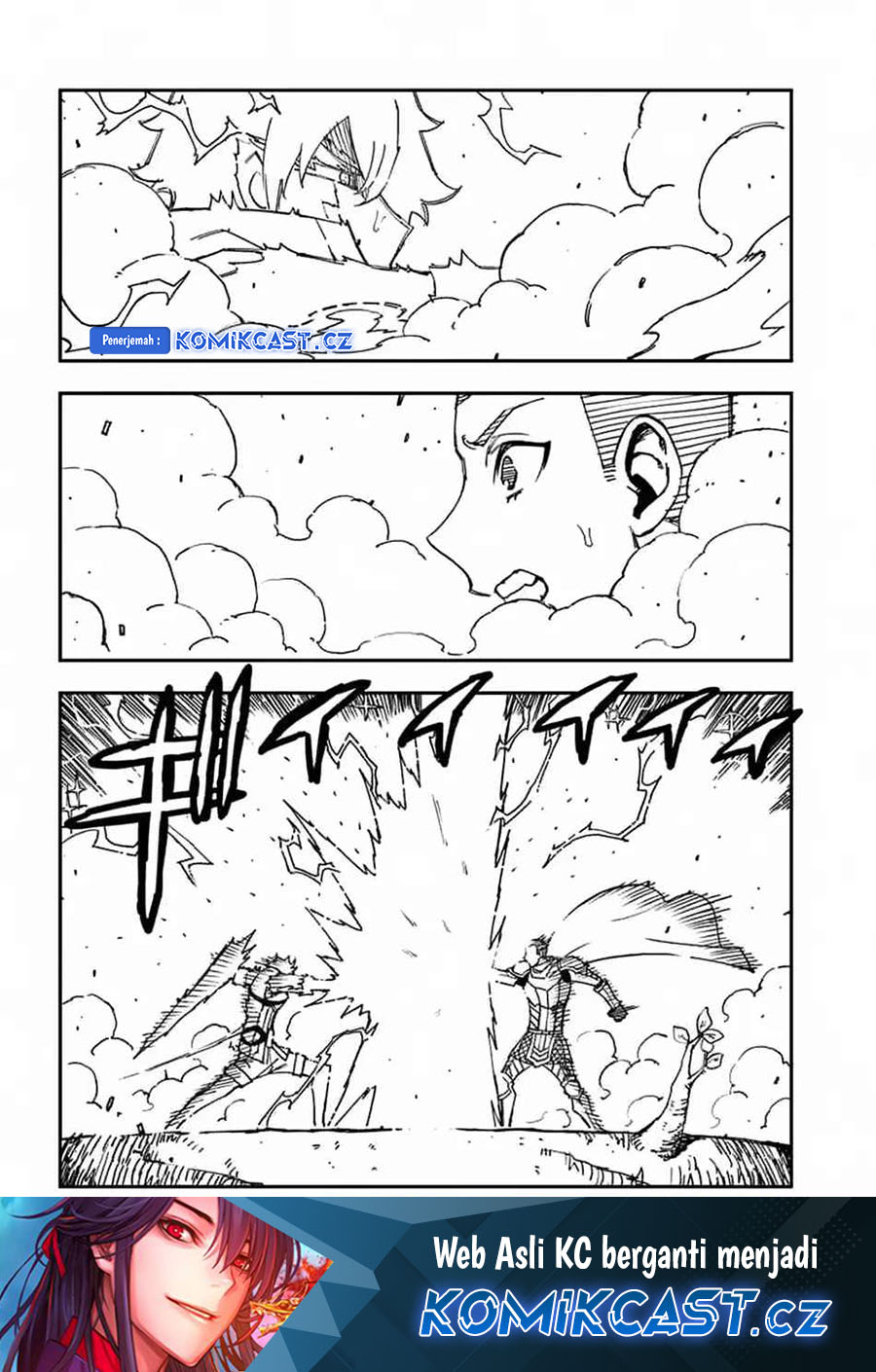 Genkai Level 1 Kara No Nariagari Chapter 32.1