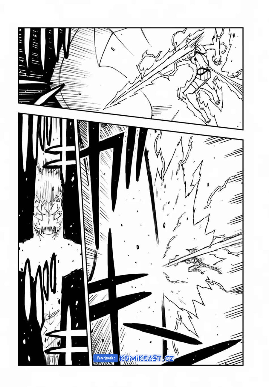 Genkai Level 1 Kara No Nariagari Chapter 32.1