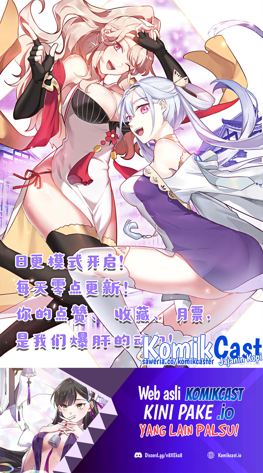 Martial God Asura Chapter 712