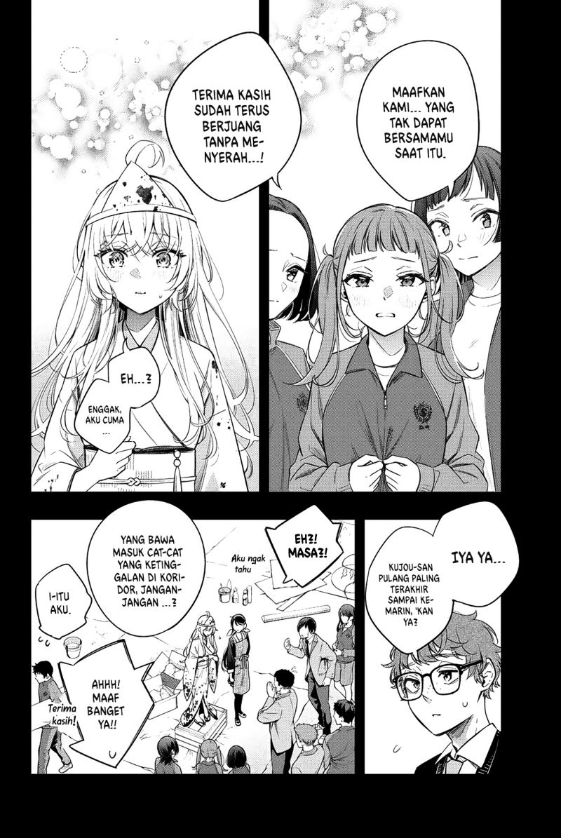 Tokidoki Bosotto Roshiago De Dereru Tonari No Alya-san Chapter 12