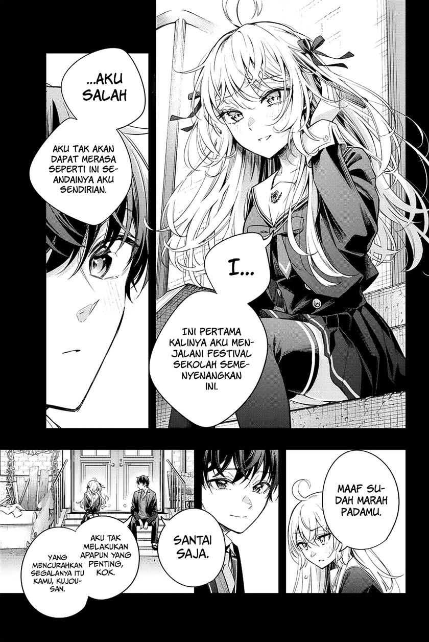 Tokidoki Bosotto Roshiago De Dereru Tonari No Alya-san Chapter 13