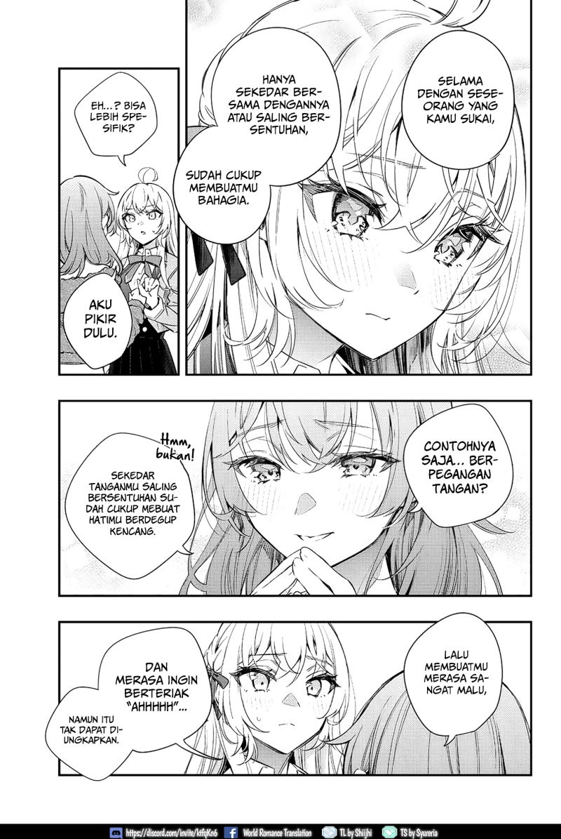 Tokidoki Bosotto Roshiago De Dereru Tonari No Alya-san Chapter 15