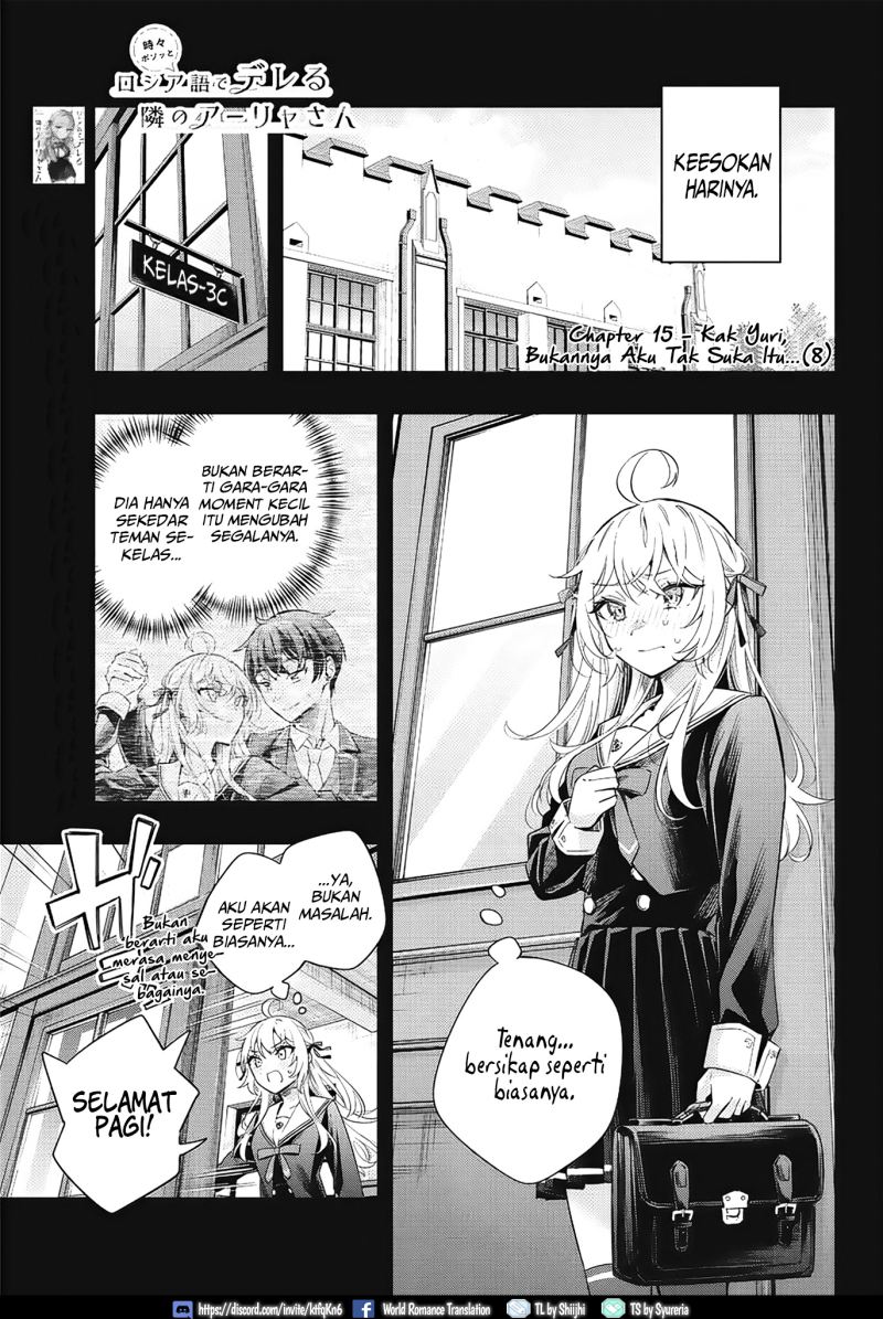 Tokidoki Bosotto Roshiago De Dereru Tonari No Alya-san Chapter 15