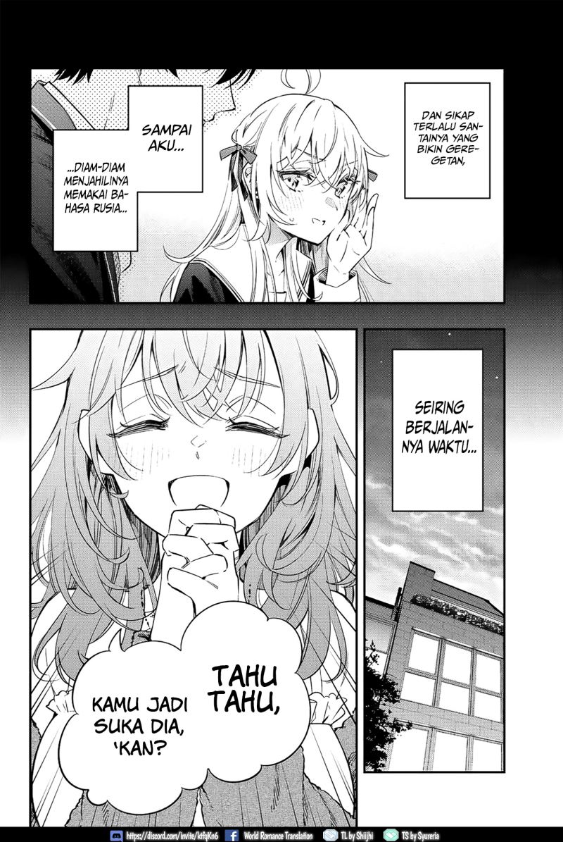 Tokidoki Bosotto Roshiago De Dereru Tonari No Alya-san Chapter 15