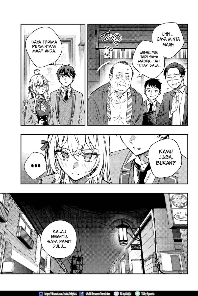 Tokidoki Bosotto Roshiago De Dereru Tonari No Alya-san Chapter 19