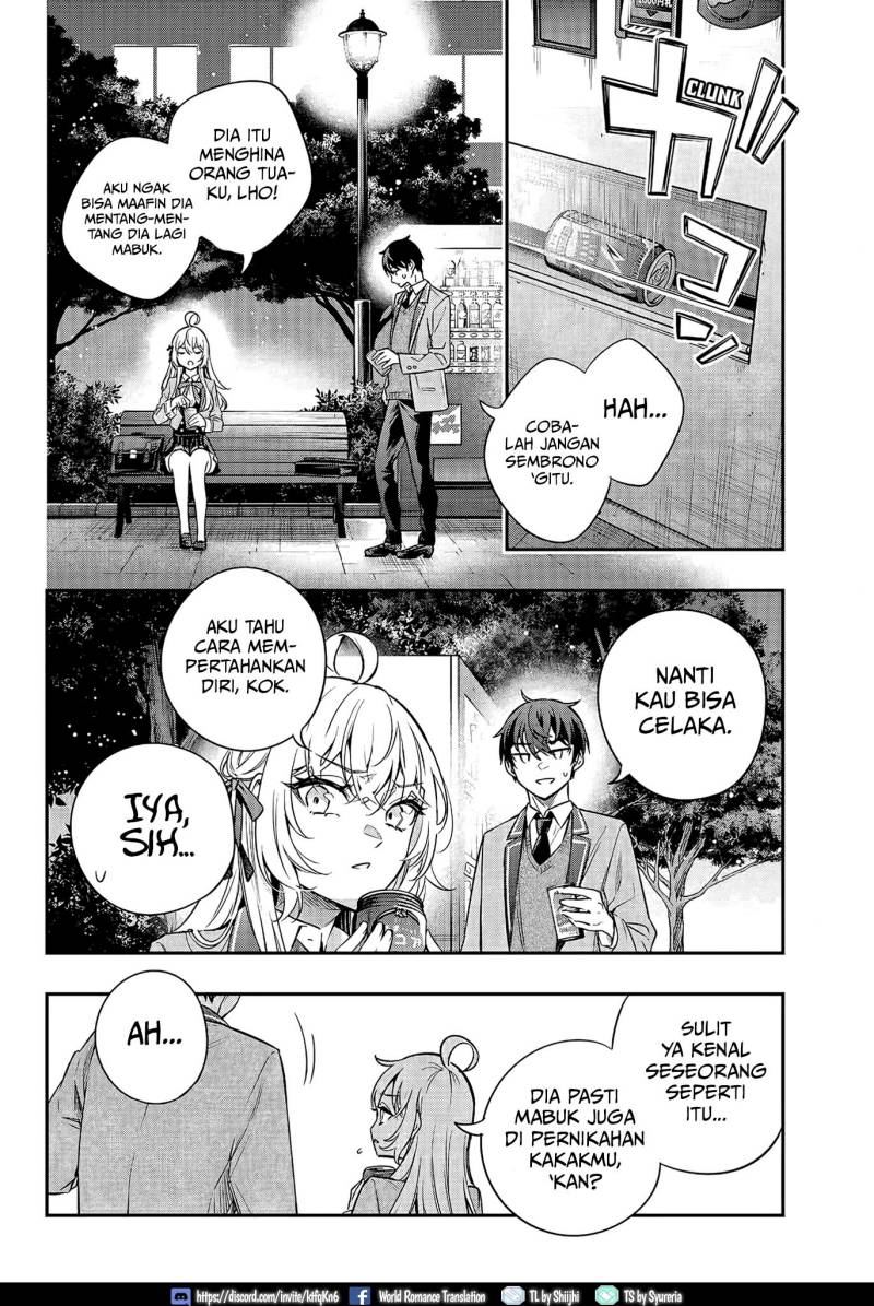 Tokidoki Bosotto Roshiago De Dereru Tonari No Alya-san Chapter 19