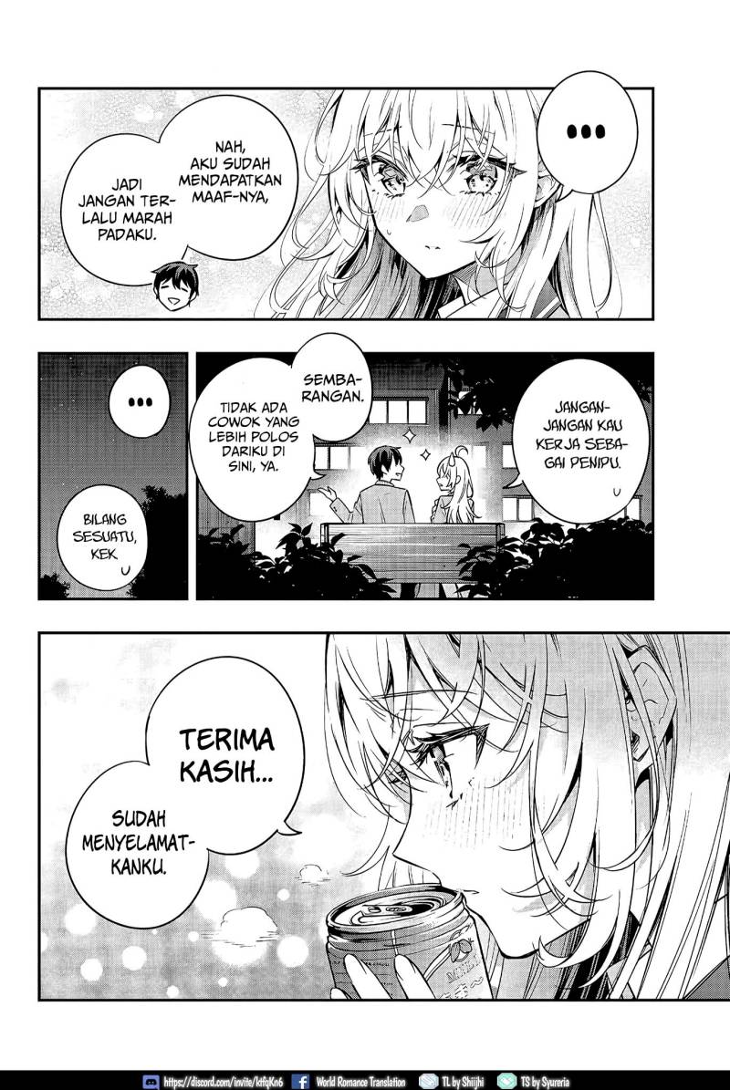 Tokidoki Bosotto Roshiago De Dereru Tonari No Alya-san Chapter 19