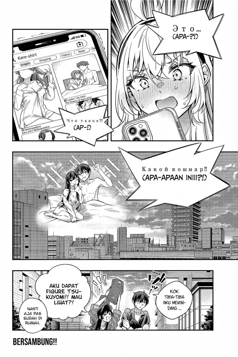 Tokidoki Bosotto Roshiago De Dereru Tonari No Alya-san Chapter 25