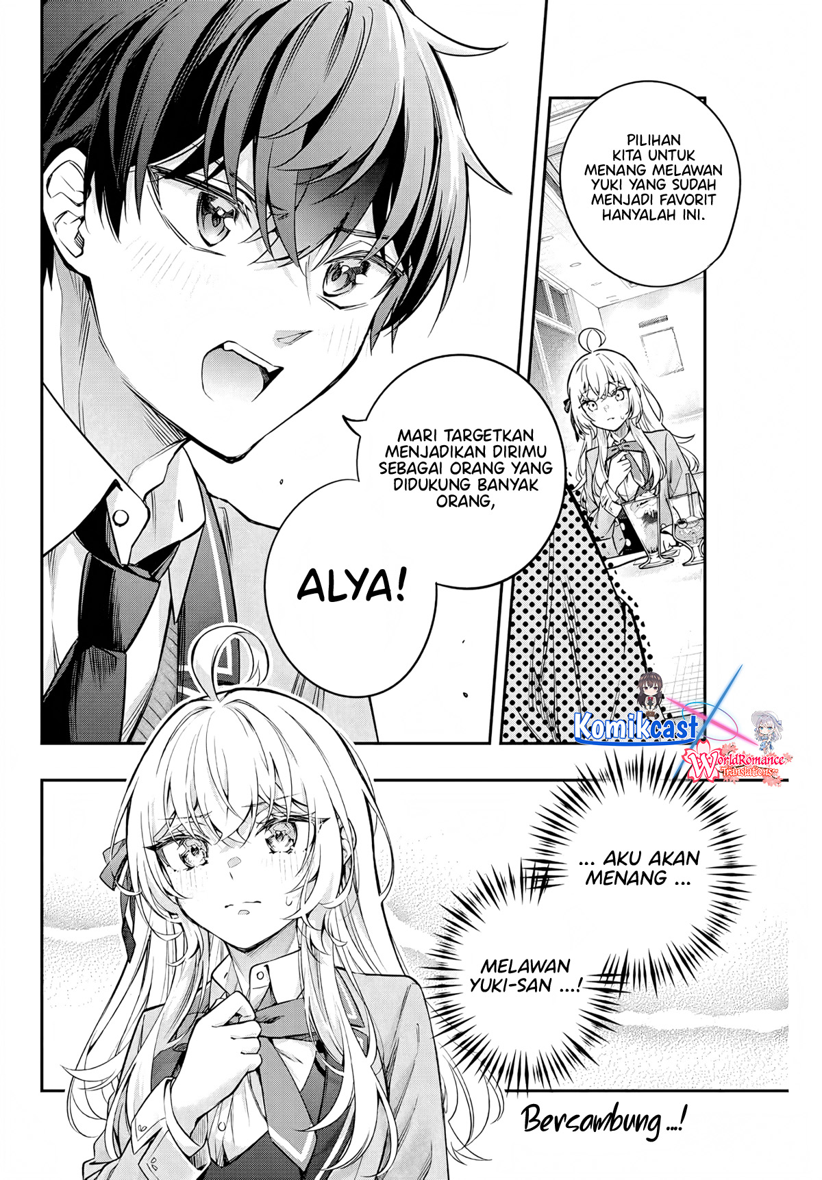 Tokidoki Bosotto Roshiago De Dereru Tonari No Alya-san Chapter 41