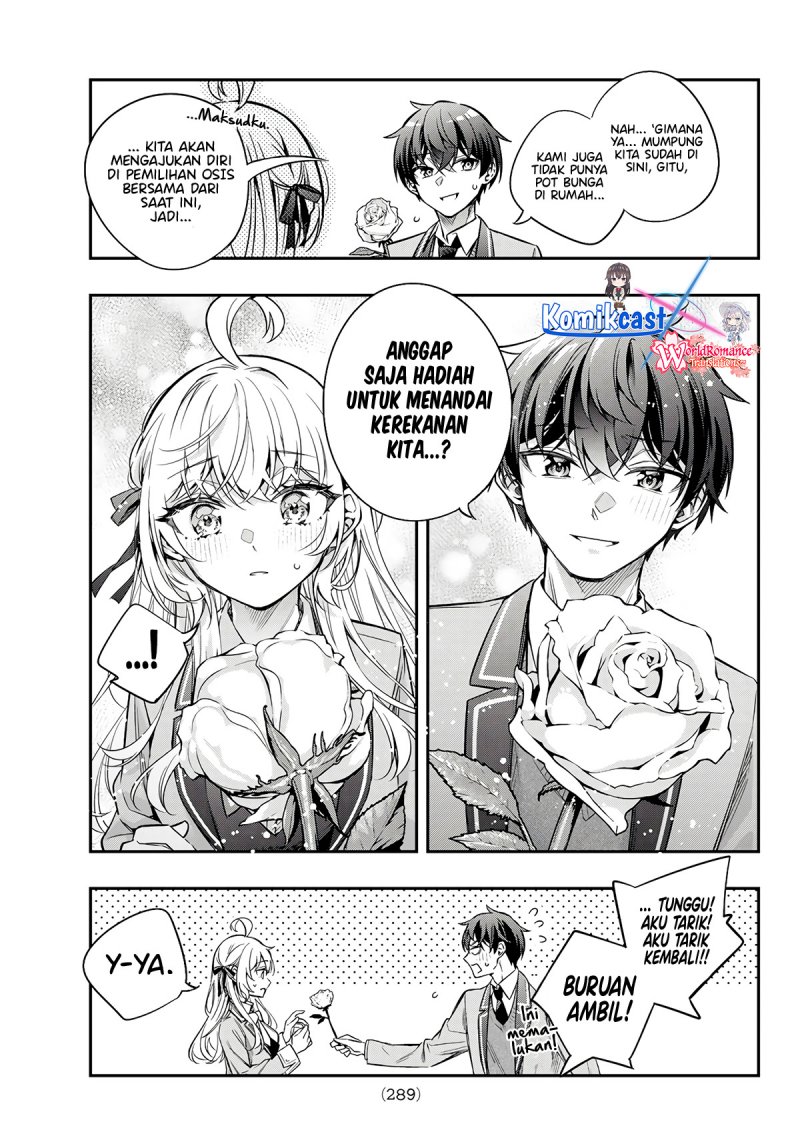 Tokidoki Bosotto Roshiago De Dereru Tonari No Alya-san Chapter 42.5