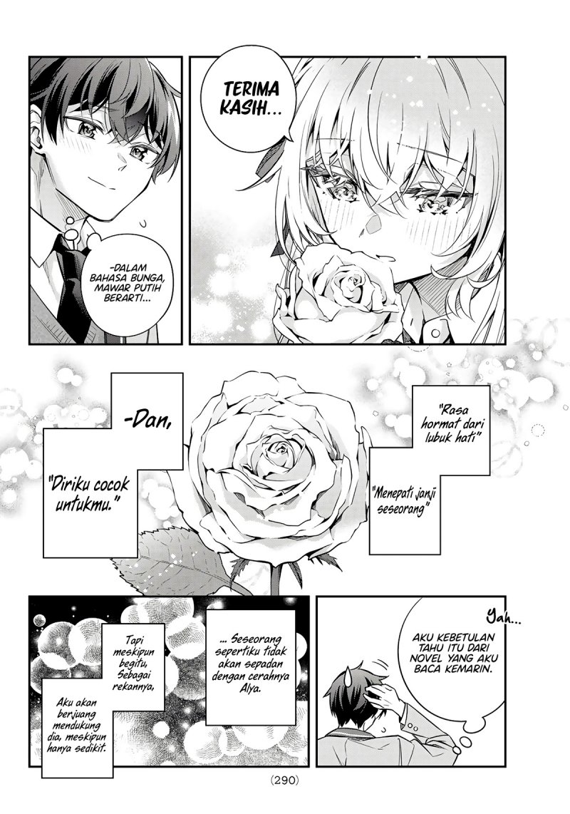 Tokidoki Bosotto Roshiago De Dereru Tonari No Alya-san Chapter 42.5