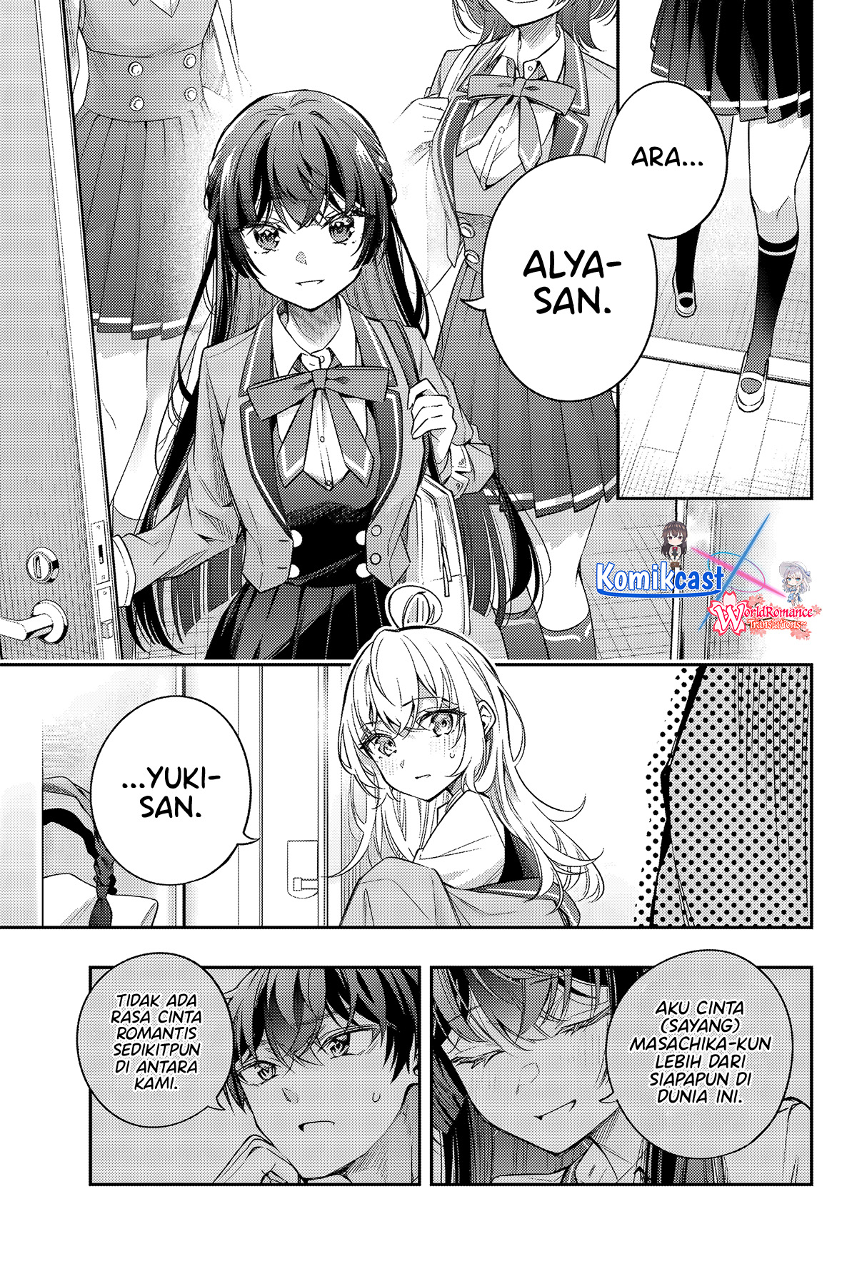 Tokidoki Bosotto Roshiago De Dereru Tonari No Alya-san Chapter 42