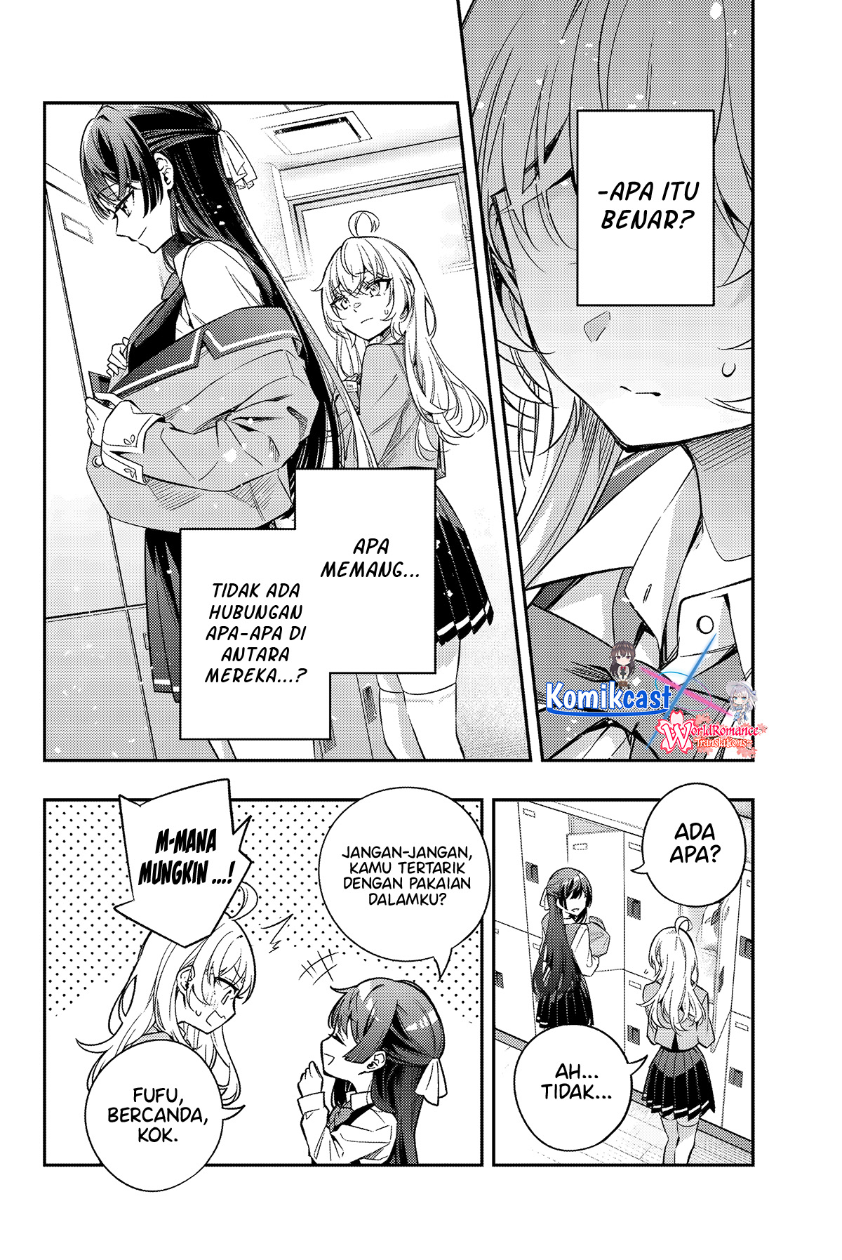 Tokidoki Bosotto Roshiago De Dereru Tonari No Alya-san Chapter 42