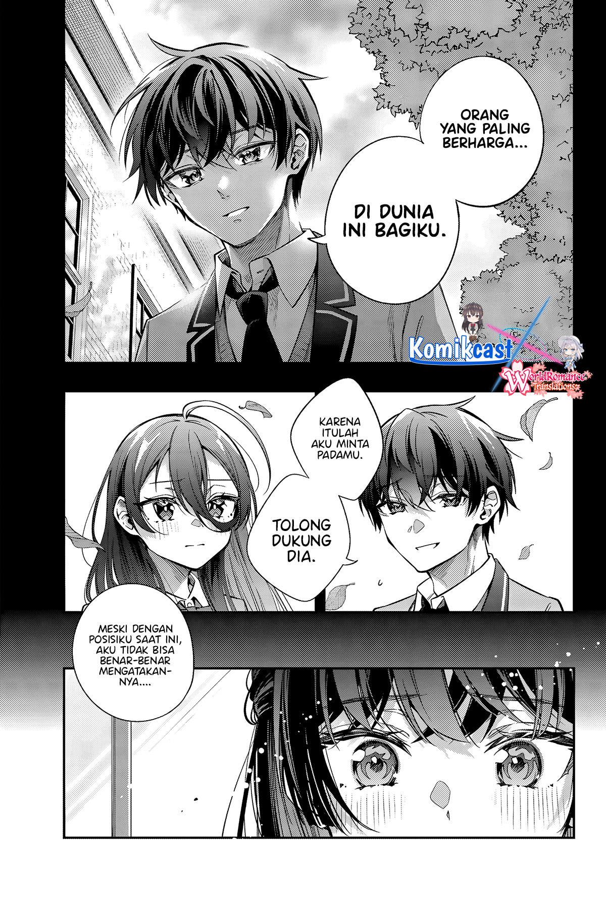 Tokidoki Bosotto Roshiago De Dereru Tonari No Alya-san Chapter 44