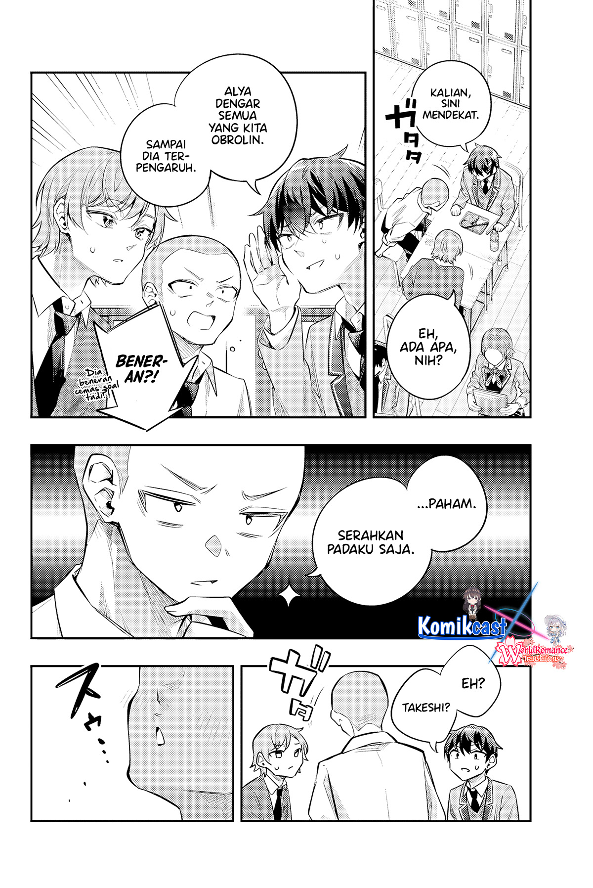 Tokidoki Bosotto Roshiago De Dereru Tonari No Alya-san Chapter 46