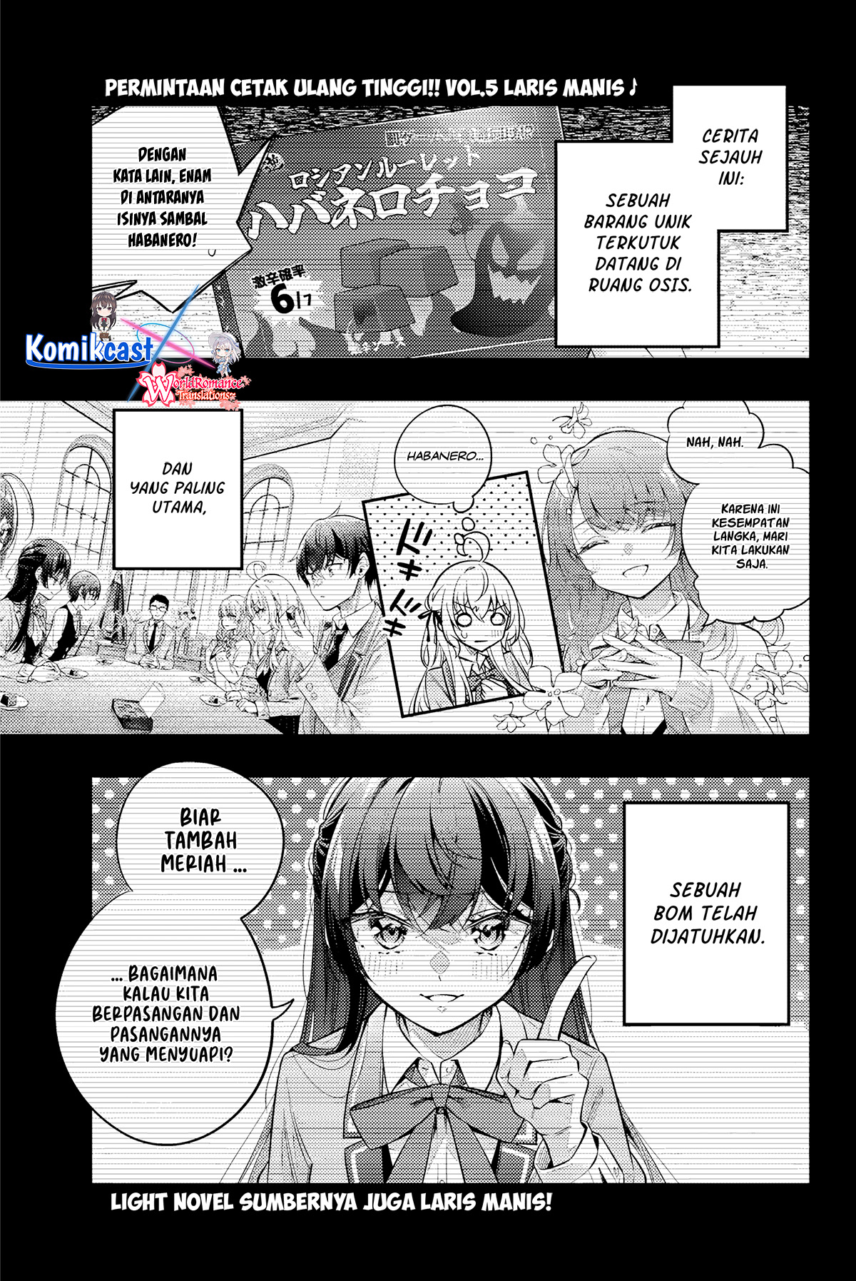 Tokidoki Bosotto Roshiago De Dereru Tonari No Alya-san Chapter 48