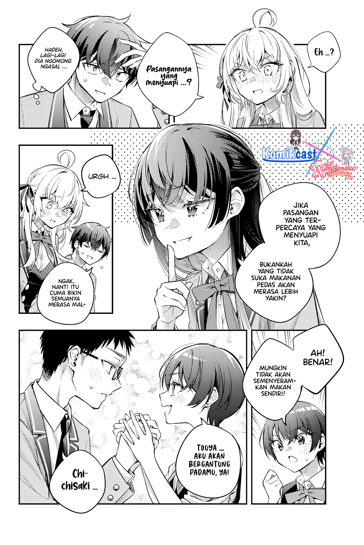 Tokidoki Bosotto Roshiago De Dereru Tonari No Alya-san Chapter 48