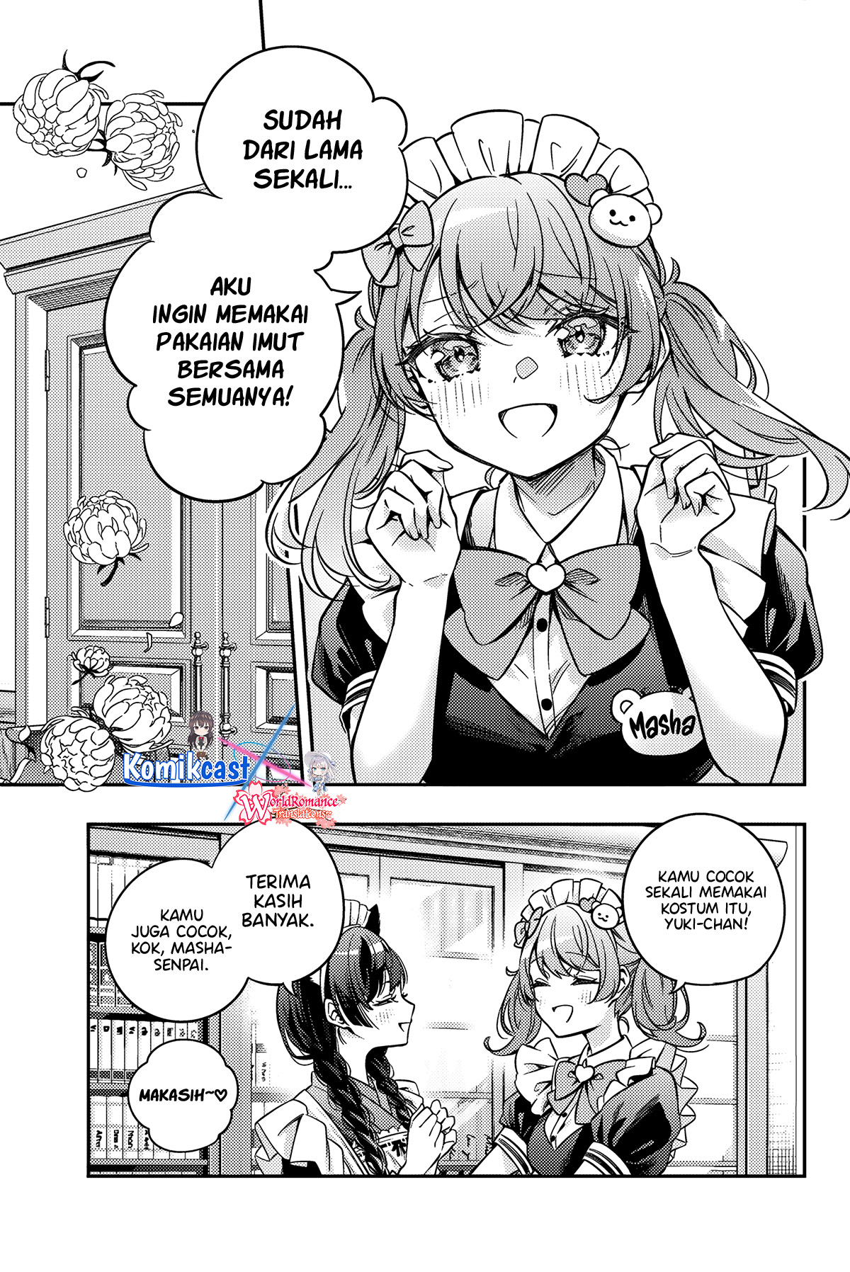 Tokidoki Bosotto Roshiago De Dereru Tonari No Alya-san Chapter 49