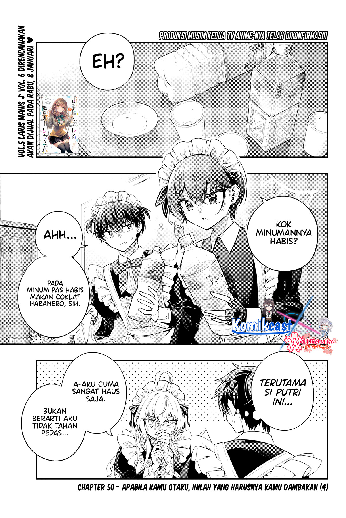 Tokidoki Bosotto Roshiago De Dereru Tonari No Alya-san Chapter 50