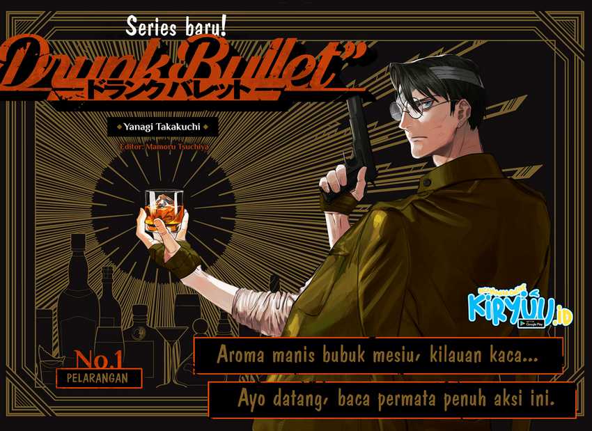 Drunk Bullet Chapter 1