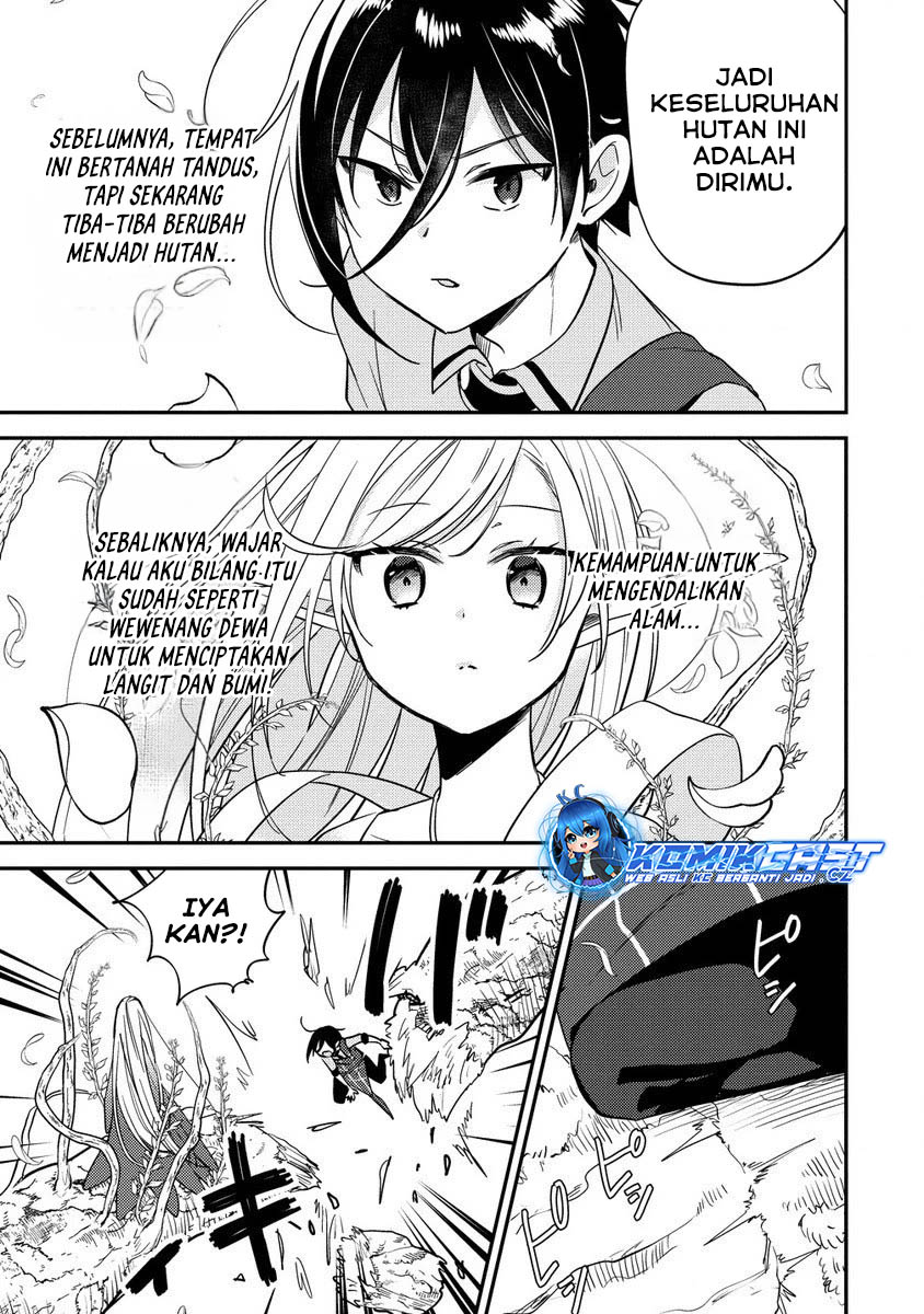 Isekai De Kojiin Wo Hiraita Kedo, Naze Ka Darehitori Sudatou To Shinai Ken Chapter 58