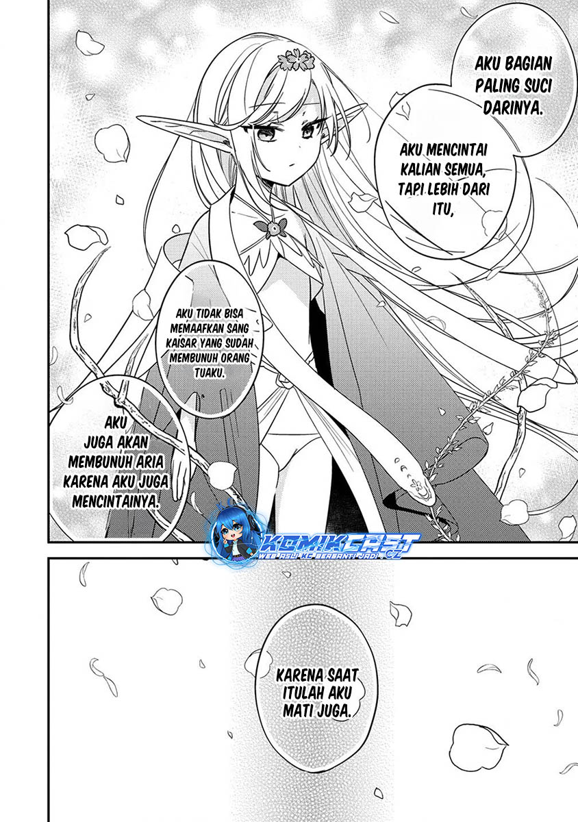 Isekai De Kojiin Wo Hiraita Kedo, Naze Ka Darehitori Sudatou To Shinai Ken Chapter 58