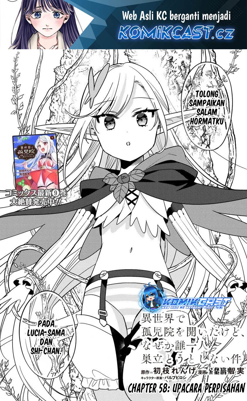 Isekai De Kojiin Wo Hiraita Kedo, Naze Ka Darehitori Sudatou To Shinai Ken Chapter 58