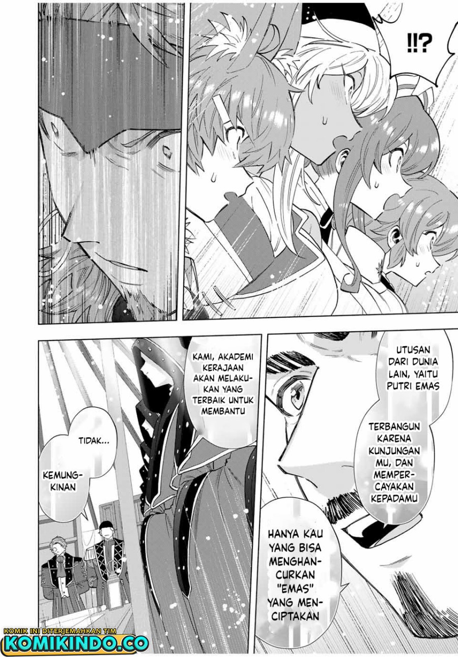 A Rank Party Wo Ridatsu Shita Ore Wa, Moto Oshiego Tachi To Meikyuu Shinbu Wo Mezasu Chapter 103