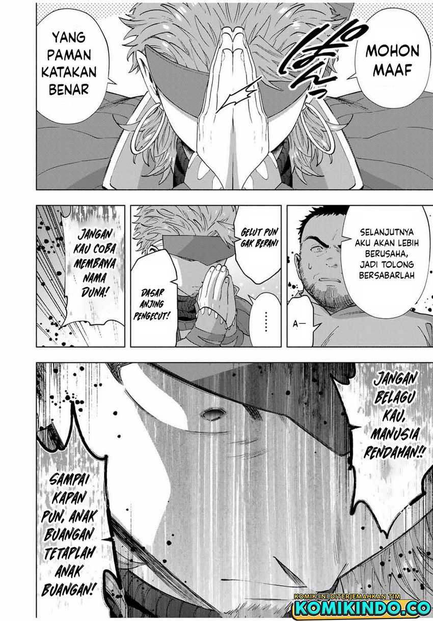 A Rank Party Wo Ridatsu Shita Ore Wa, Moto Oshiego Tachi To Meikyuu Shinbu Wo Mezasu Chapter 105