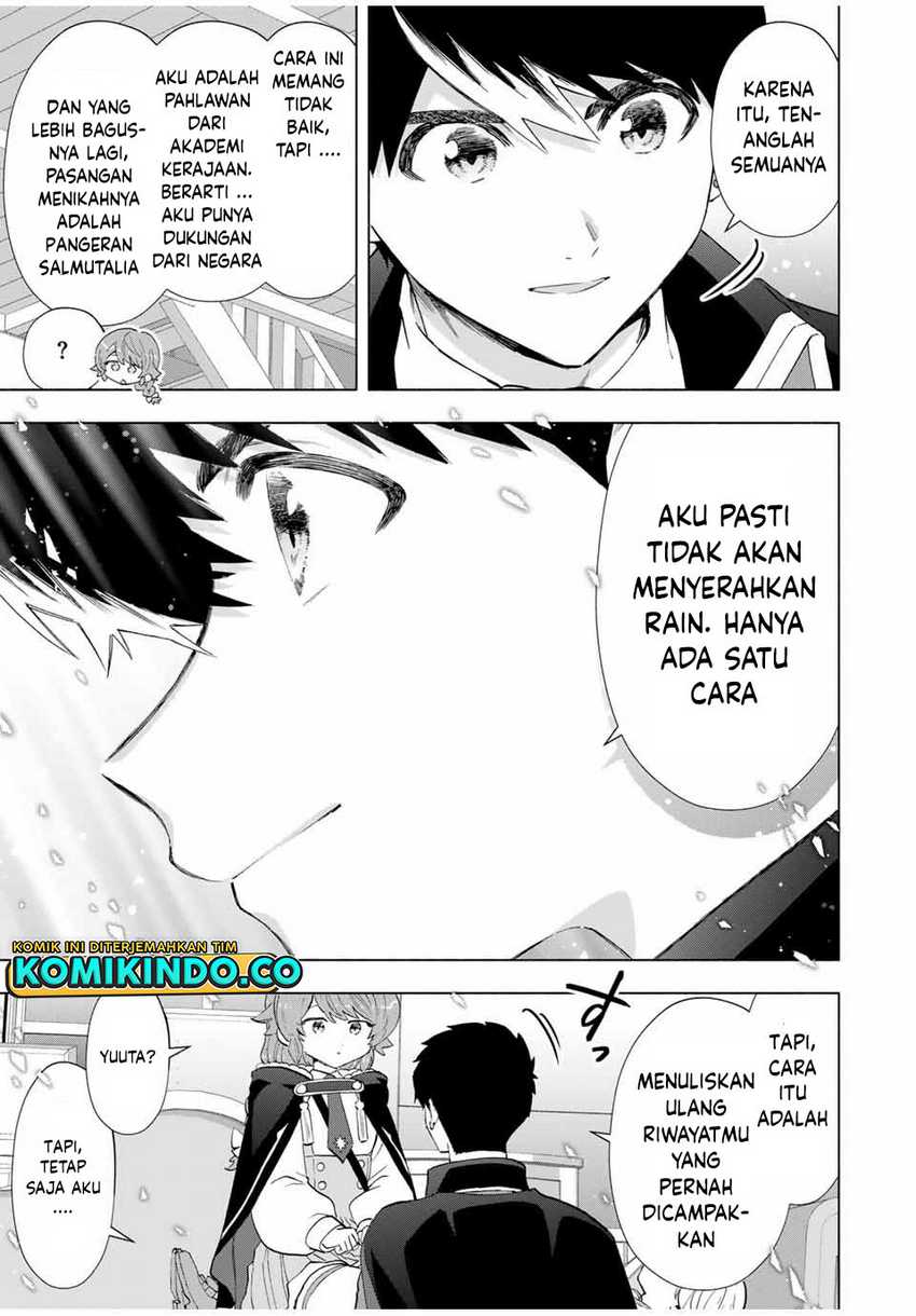 A Rank Party Wo Ridatsu Shita Ore Wa, Moto Oshiego Tachi To Meikyuu Shinbu Wo Mezasu Chapter 106