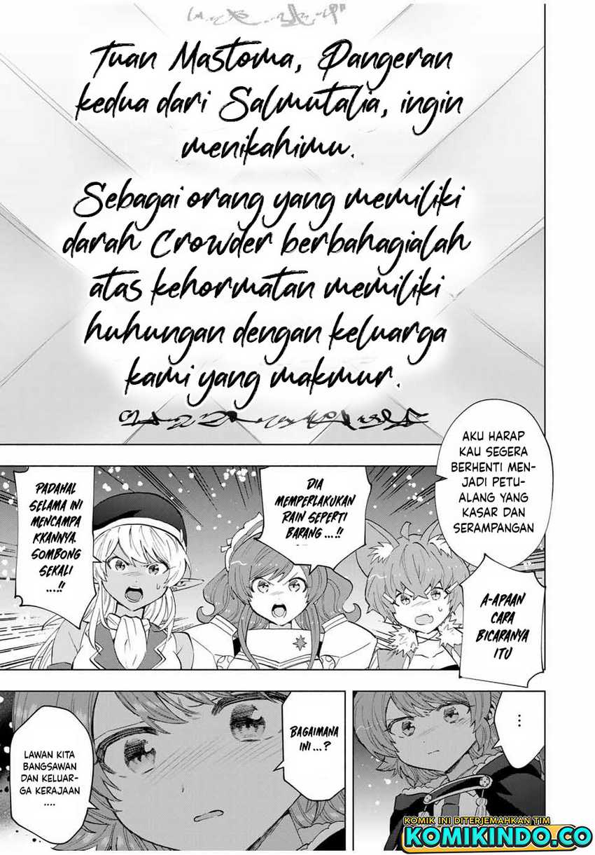 A Rank Party Wo Ridatsu Shita Ore Wa, Moto Oshiego Tachi To Meikyuu Shinbu Wo Mezasu Chapter 106