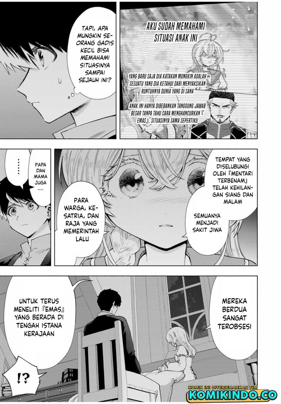 A Rank Party Wo Ridatsu Shita Ore Wa, Moto Oshiego Tachi To Meikyuu Shinbu Wo Mezasu Chapter 107