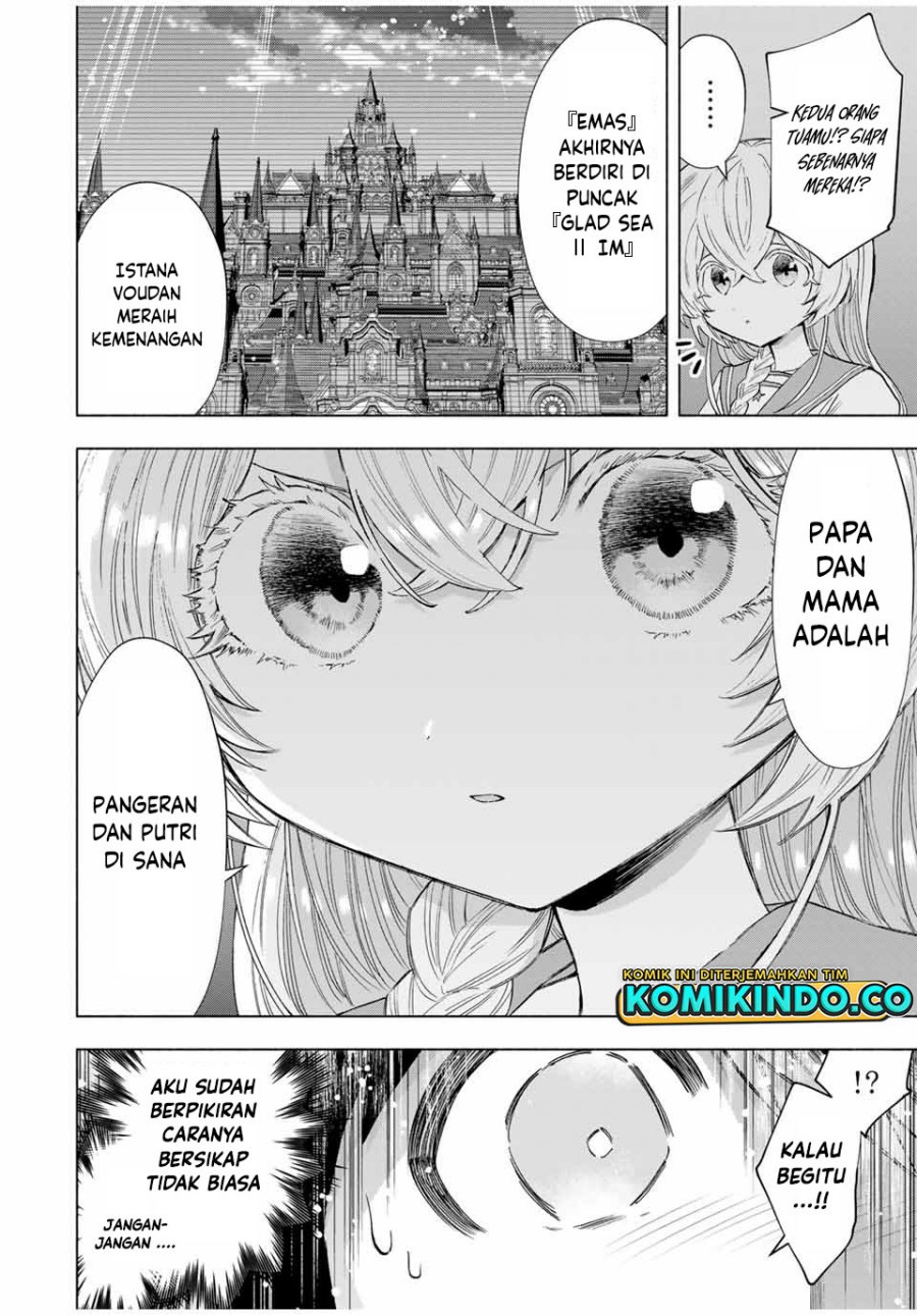 A Rank Party Wo Ridatsu Shita Ore Wa, Moto Oshiego Tachi To Meikyuu Shinbu Wo Mezasu Chapter 107