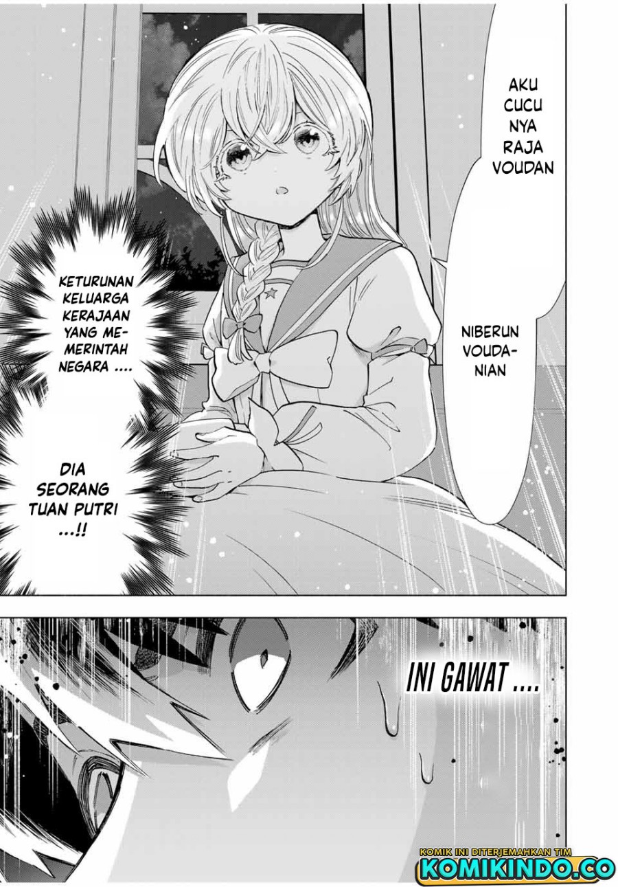 A Rank Party Wo Ridatsu Shita Ore Wa, Moto Oshiego Tachi To Meikyuu Shinbu Wo Mezasu Chapter 107