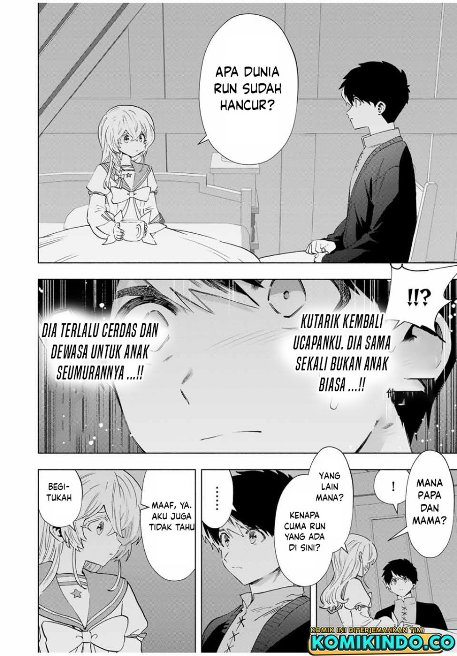 A Rank Party Wo Ridatsu Shita Ore Wa, Moto Oshiego Tachi To Meikyuu Shinbu Wo Mezasu Chapter 107