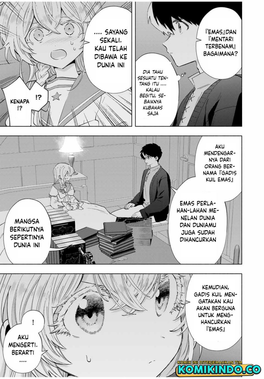 A Rank Party Wo Ridatsu Shita Ore Wa, Moto Oshiego Tachi To Meikyuu Shinbu Wo Mezasu Chapter 107